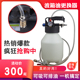 气动波箱油更换机变速箱油更换器加油机加注器废油更换汽修汽保用
