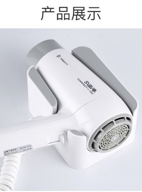 瑞沃PL178浴室电吹风酒店专用壁挂式吹风筒宾馆家用1800W吹风机