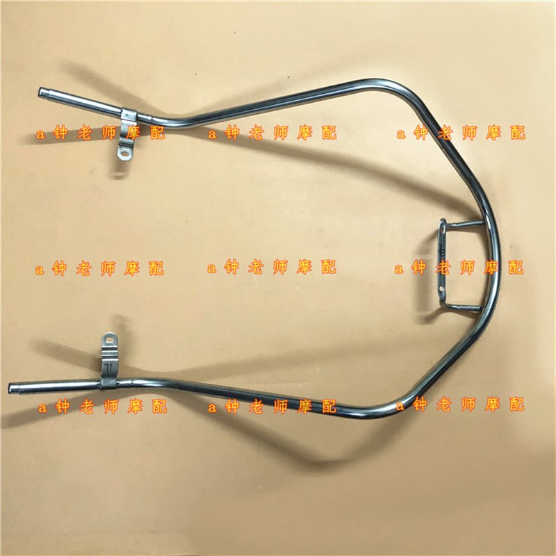 适用新喜之星 HJ100T-7E 前后护杠护架 保护杆 保险架 保险杠