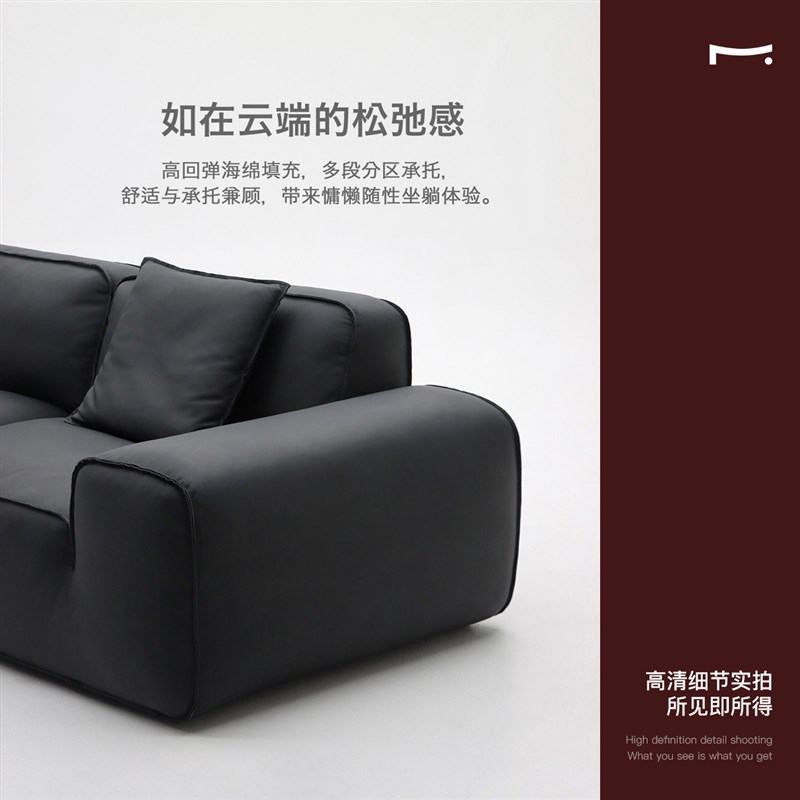 某某严选大黑牛沙发意式极简托斯卡纳头层牛皮沙发懒人解压沙发