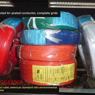 Ul认证线聚氯乙烯绝缘环保1015数字线22 # Awg105600V镀锡线