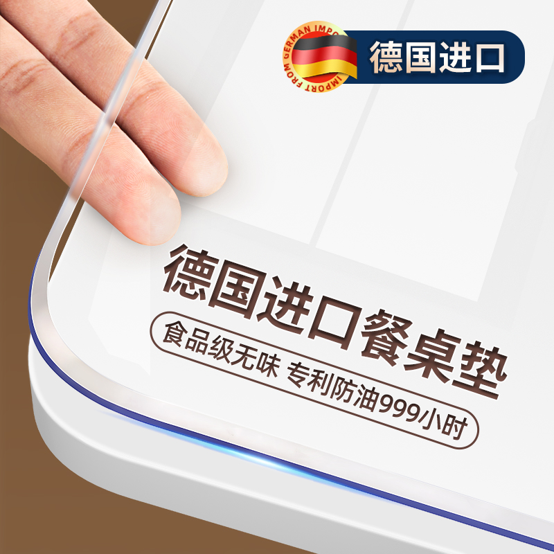 透明软玻璃餐桌垫pvc桌布防水防油免洗防烫塑料茶几桌面垫水晶板
