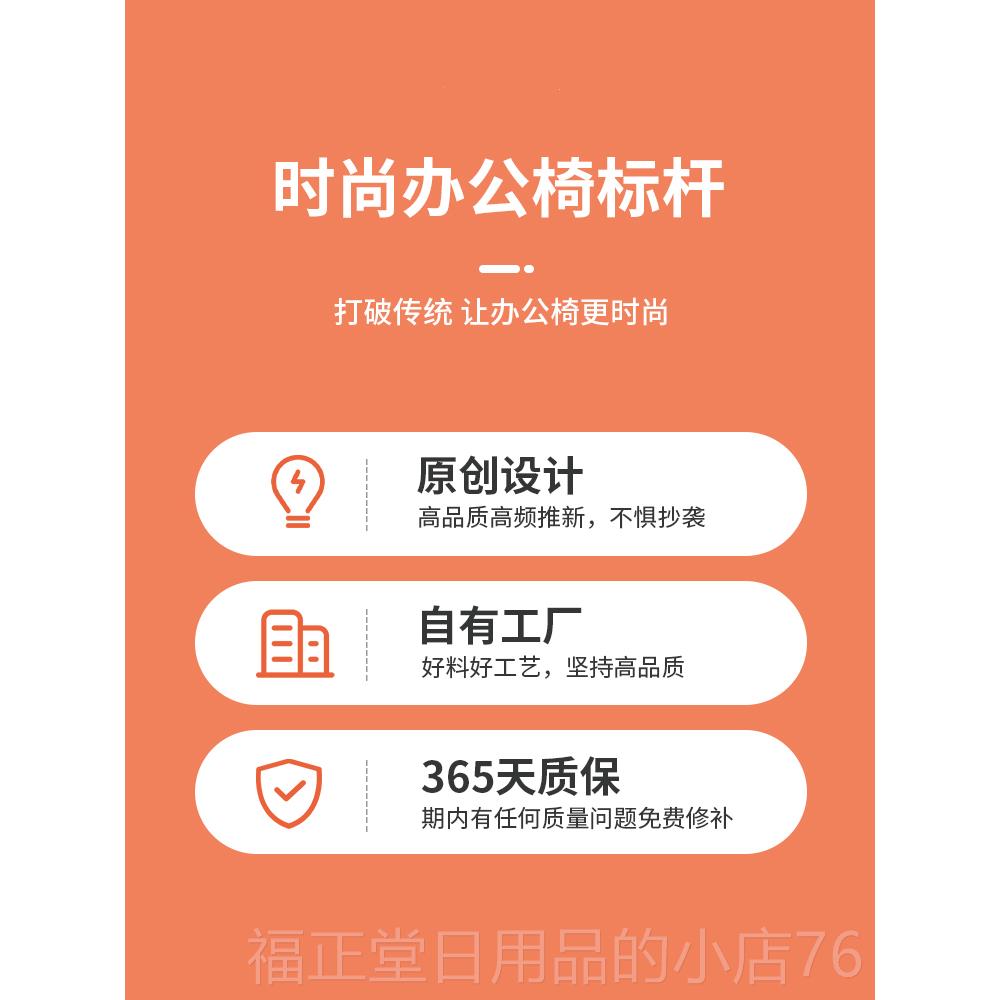 高档老凯联书房电脑椅布艺板可躺办公椅子转椅舒适家椅用电竞午休