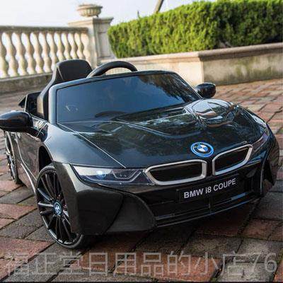 高档宝马童电动车四轮遥电控可坐小孩宝宝婴儿童玩车具摇儿摆充汽