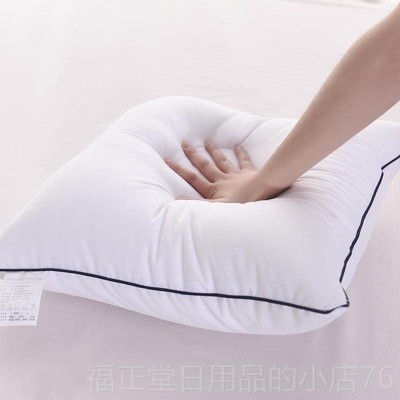 高档棉抱枕芯靠垫7芯方枕芯4头0*全40到0*70CM羽丝绒饱满 一对装