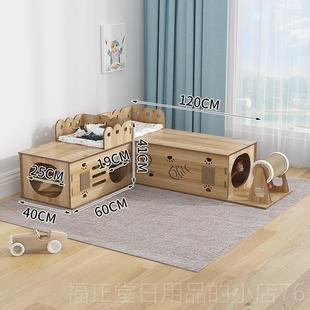 高档猫四通用可坐具实木猫隧道猫抓季 板猫玩龙猫猫抓筒猫爬架可窝