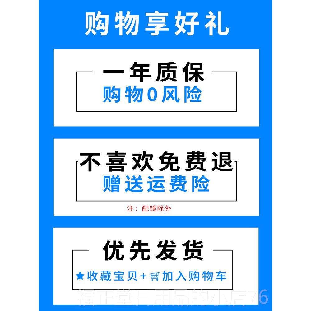 高档防蓝光眼可镜防射抗疲劳眼镜男款镜配度数女平光辐护目眼框玫