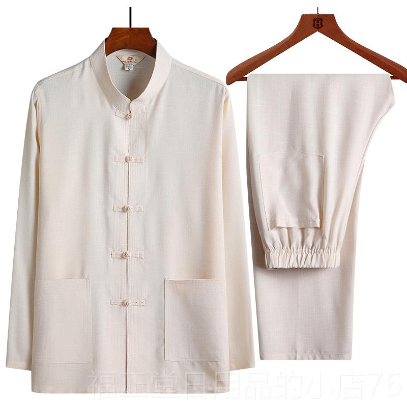 高档太棉男麻长袖唐装休闲衬衫中老年春夏季薄款装爸爸中国风爷爷