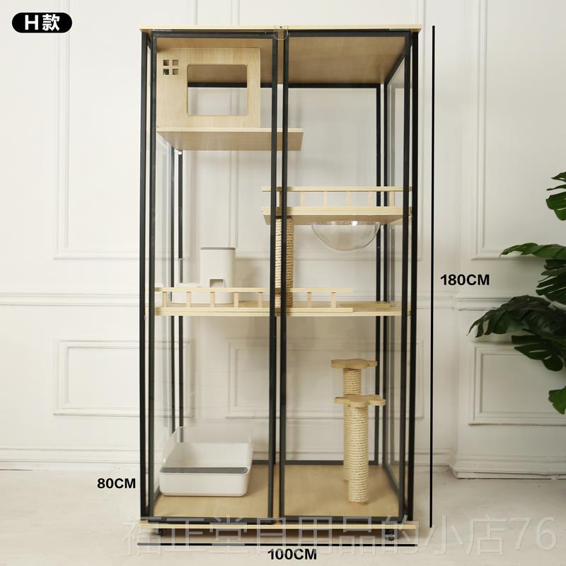 高档猫窝猫别墅木家用猫笼豪子实猫咪别墅大猫型室内柜全景华玻璃