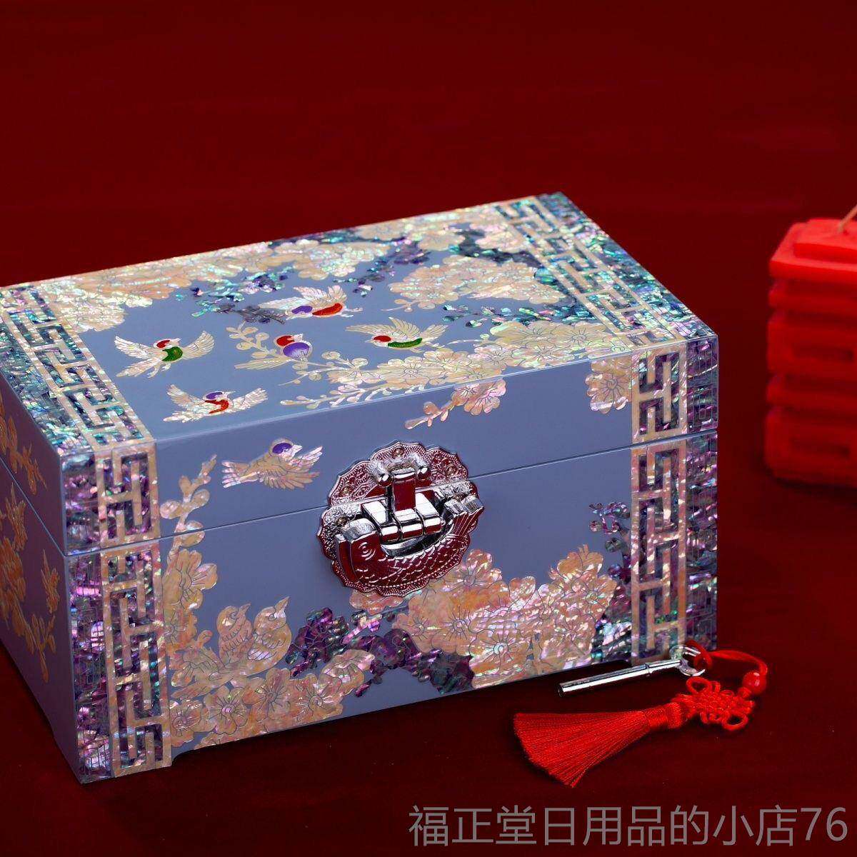 高档高首档螺钿漆器饰盒收纳物盒订礼婚新婚三金戒指黄金珠宝盒子