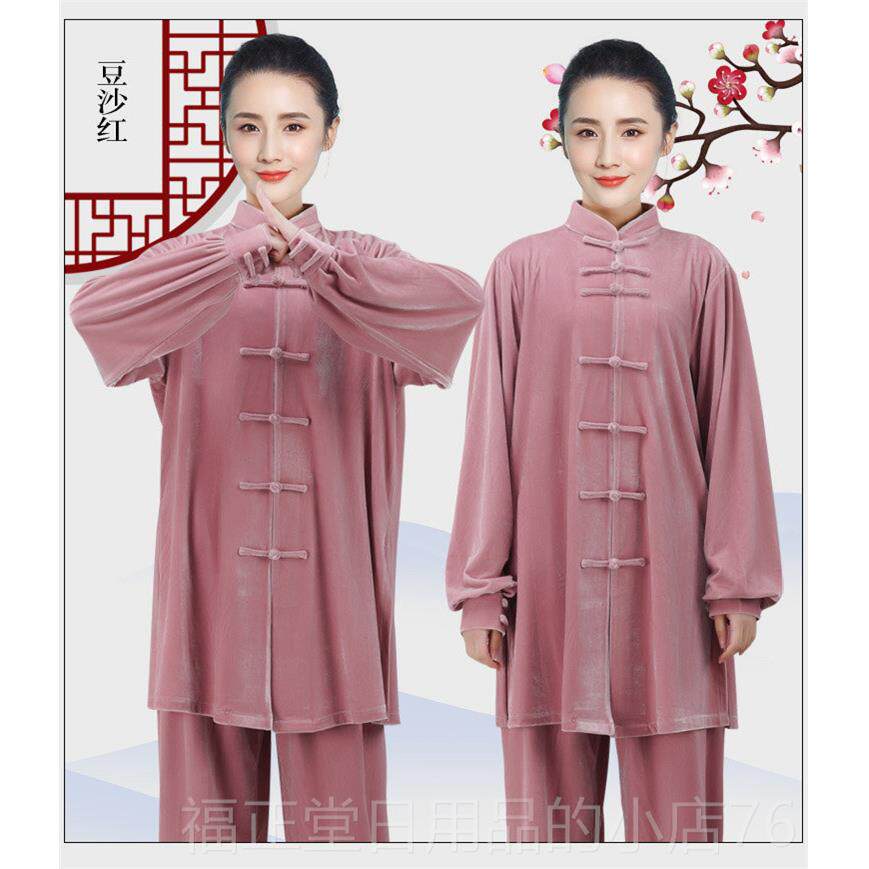 高档新男款秋漂亮冬季中长款金丝绒太极服女太极拳服不倒绒演表练
