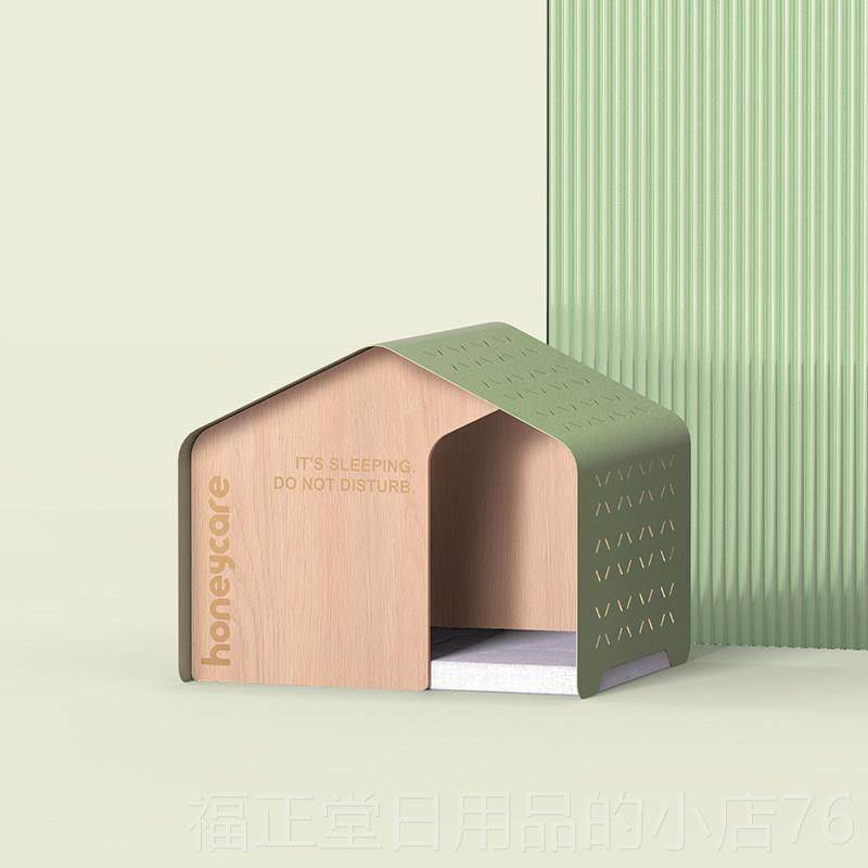 高档honeyare猫猫窝别墅欧美风四季通c用半封闭式安保全屋房子暖,宠物/宠物食品及用品,狗窝/屋/帐篷/沙发,淘宝优惠券,粉丝福利购,淘宝优惠卷