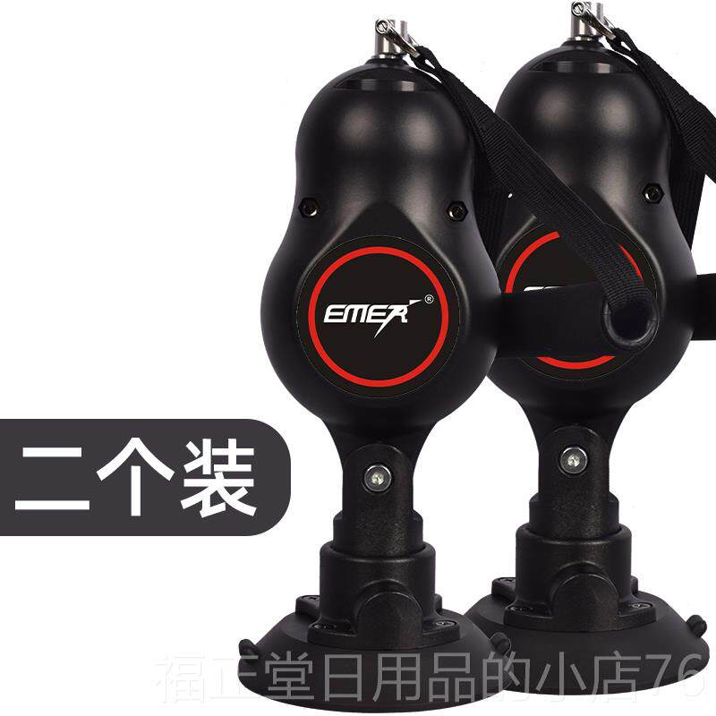 高档拉力器绳索拉力绳身男家用练手臂士胸多功能吸盘式肌训练器健