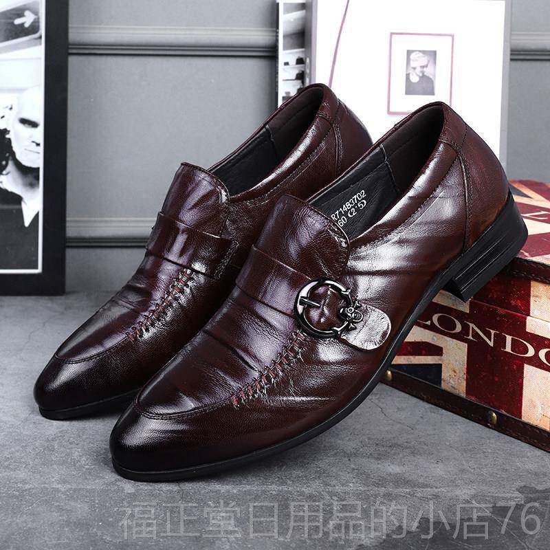 高档山羊皮鞋男面软皮透气商务正装皮鞋厚底真增高硬耐磨皮底加绒