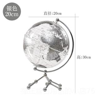 高档大号透明地球仪摆件高生版清正学用创意办居装饰家品