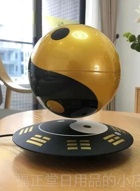 高档磁悬浮太极八业卦球乔居迁新开礼品厅玄关办公室桌面摆客件装