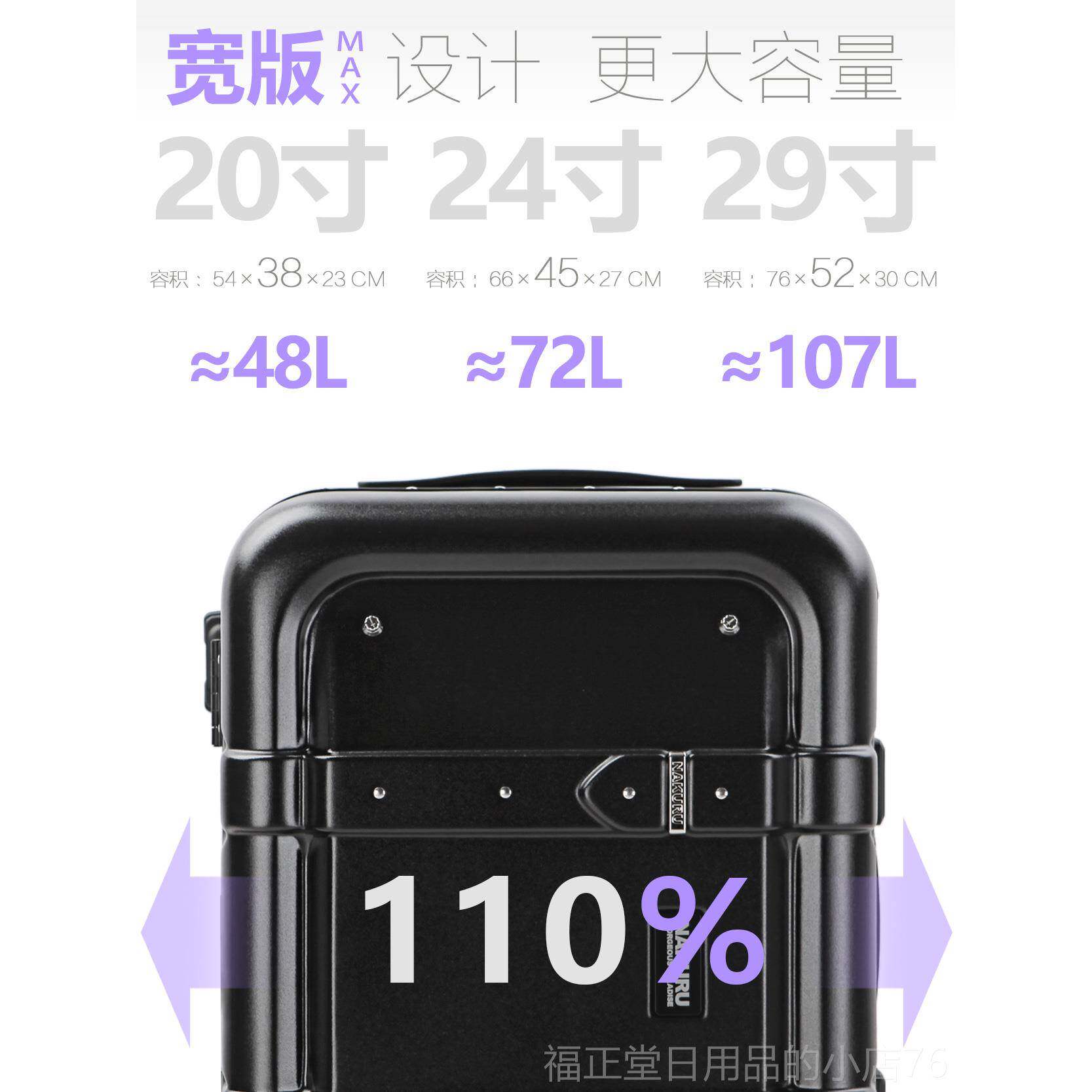高档NA6KUU旅行箱20R寸登机箱24复古拉杆箱男2铝框行李箱高颜值耐