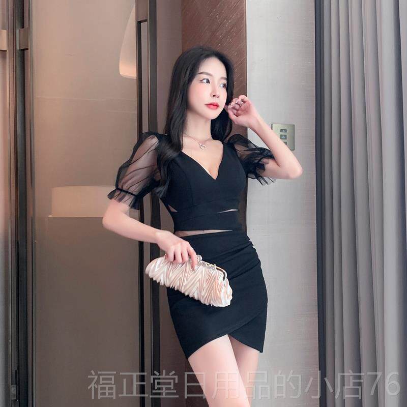 高档性感洋短装女夜总会V领身包臀裙桑拿技师工作服上夜场班修衣