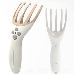 高档电动头皮按器红光摩发生仪头皮理疗防脱头固发经络梳部按摩爪
