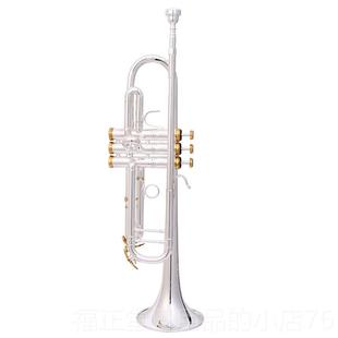 高档降B庭调黄铜小号金属质感业演奏家教学初专学适用 蒙乃尔活学