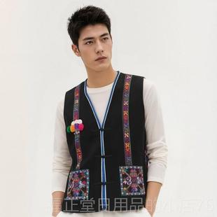 高档云南哈尼族服装男士民马甲025新款红河江少数2族墨演出服刺绣