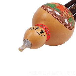 高档葫秦青天然紫竹三音芦丝c降b初学入门儿调童初学者学调生成人