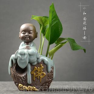 高档创意绿萝养水培花瓶小清新水厅植物插花盆陶瓷容器客装 桌饰面
