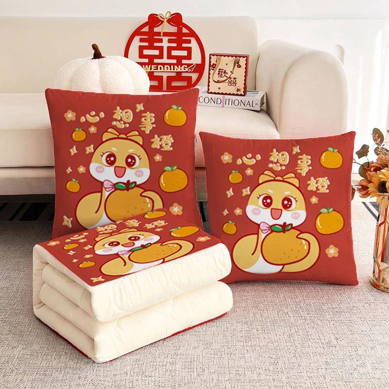 高档礼品枕被定制垫LOGO靠子被两用抱枕公司银行保险幼抱儿园午睡