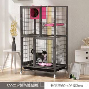 高档猫笼子猫别墅大大空间猫笼子超号大由空间大型笼超大猫咪繁自