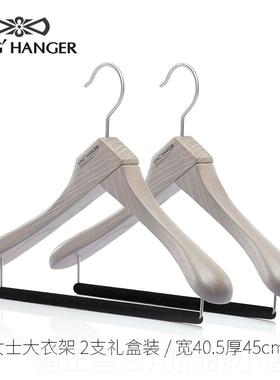 高档金领结轻奢衣灰色实衣木衣架高端柜专用木质护衣档无痕防高滑