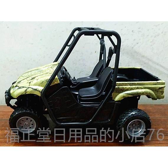 高档绝版纽威1:106英寸7英寸车长度24厘米合金全娃娃 地形汽车模