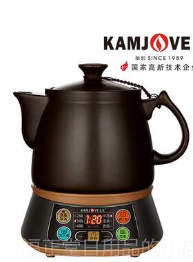 高档用金KH-50A中灶中药壶煎药壶全自动养生壶中药煲家药罐熬药锅