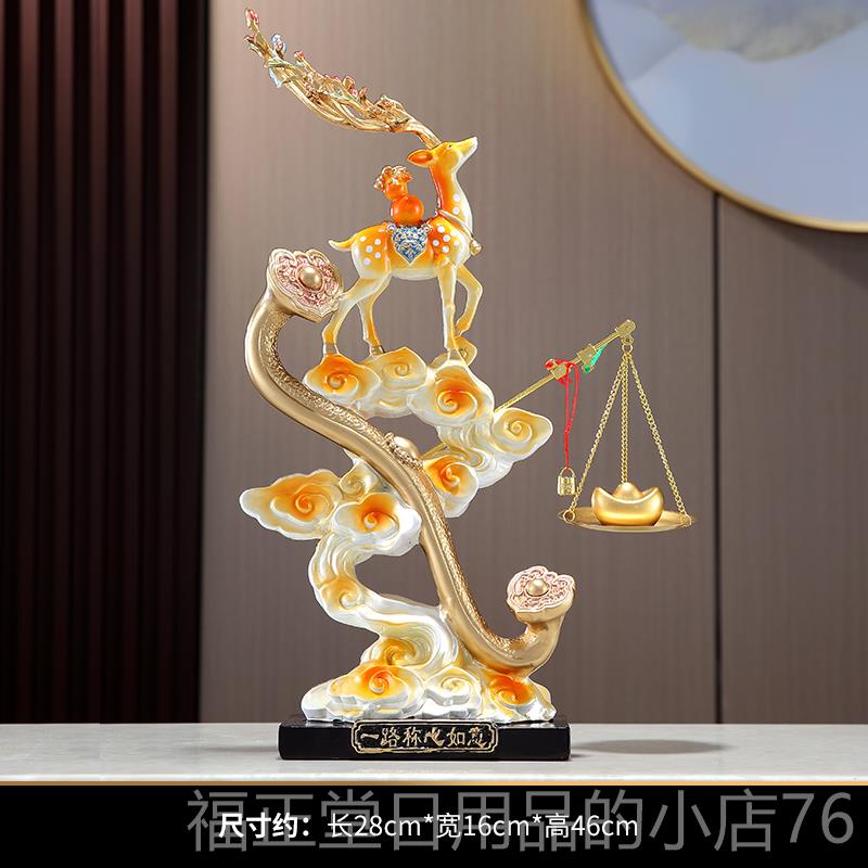 高档柿柿如柿子摆件乔迁新居入伙喜礼物装之饰品意客厅玄关酒柜视