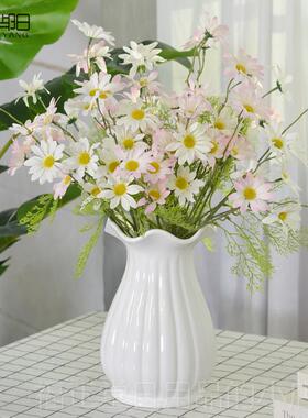 高档芈阳 真波斯菊格桑花洋甘菊小雏花菊假s花in装饰客厅餐桌仿艺