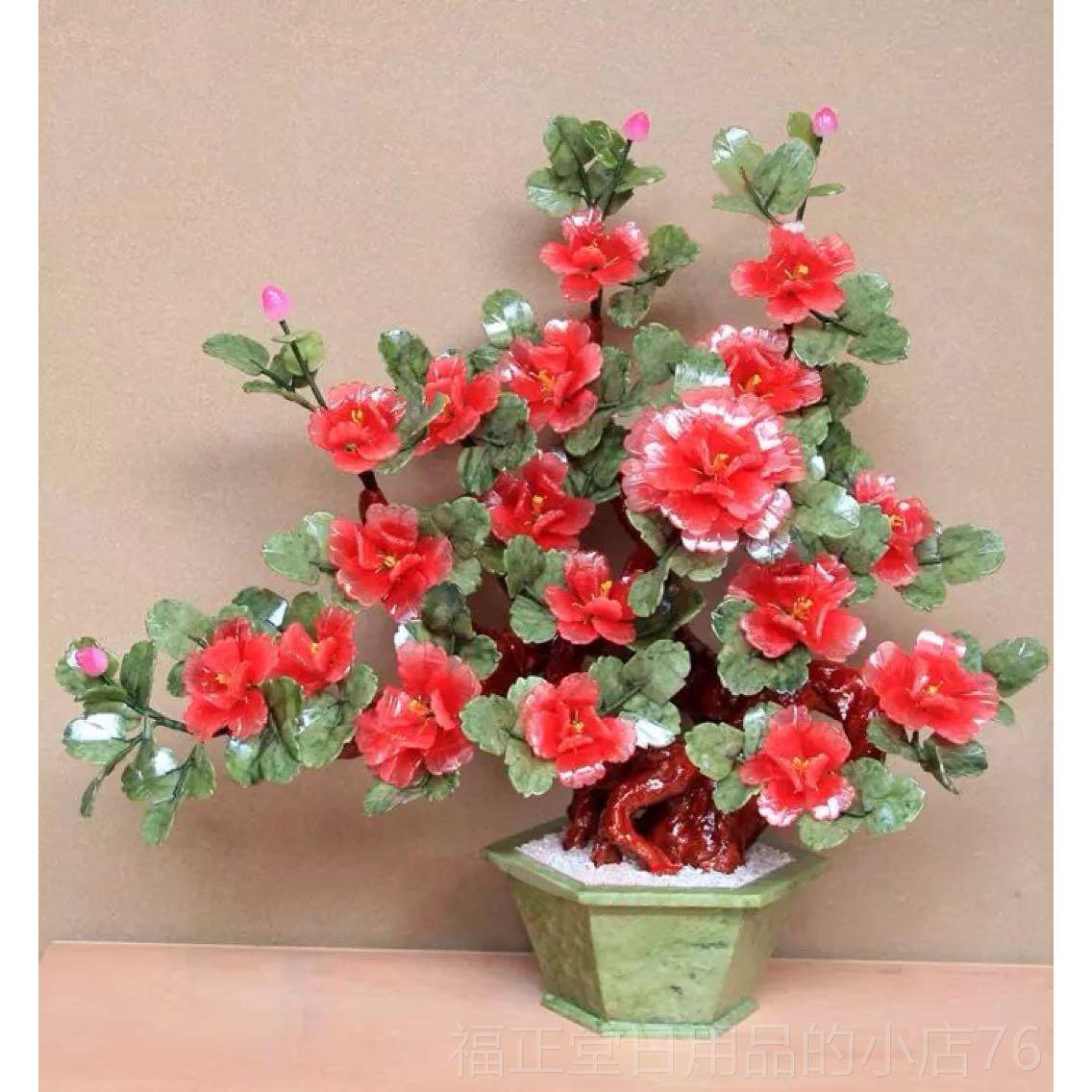 高档景装泰蓝玉石牡花盆景摆件客丹厅送礼工品礼品饰摆艺设