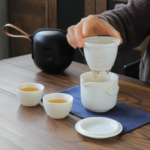 智典羊脂玉白瓷旅行茶具套装便携式一壶二杯快客杯过滤内胆泡茶壶