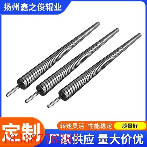 工厂不锈钢分丝辊绕丝辊分布辊圆丝辊纺织机械设备配件分丝辊