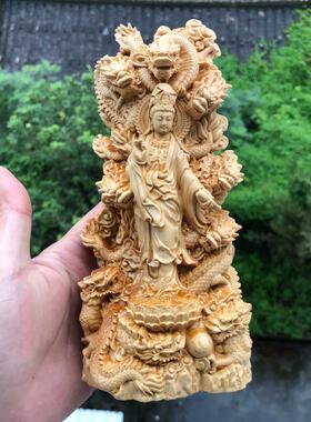 崖柏黄杨木雕刻九龙龙观音御龙菩萨人物神像摆件家居佛堂供奉饰品