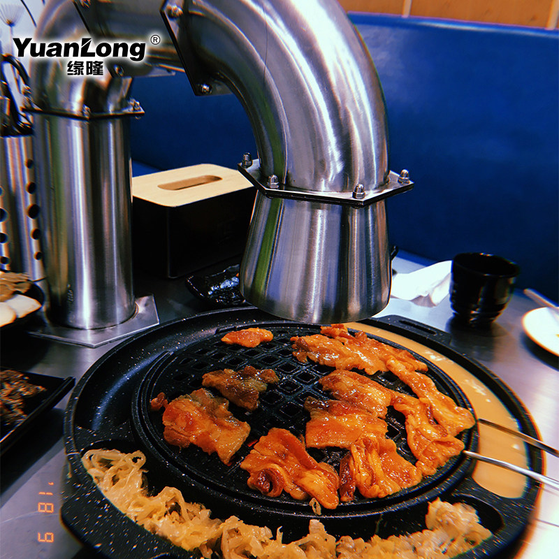 韩式烤肉排烟设备商用下排烟弯头烟管歪脖烟罩不锈钢工业风排风管