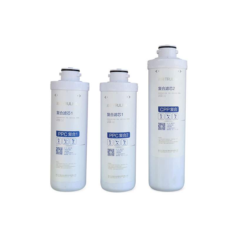 净水器滤芯沁园RO膜无桶净水器KRL3833/3823大模块式PPC复合23