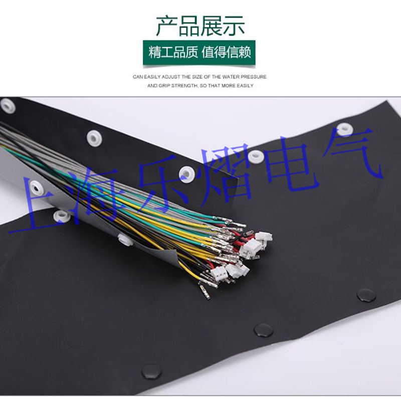 环保阻燃灰黑扣式结束带HPC-纽扣PVC电线保护加厚足米米/卷