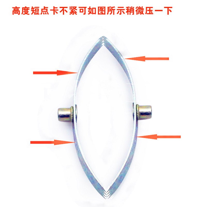 8型开关插座暗盒修复器底盒耳朵补救维修 卡片式一包100片带螺丝
