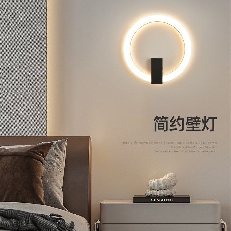 壁灯床头壁灯卧室背景墙灯圆形创意灯具过道灯书房酒店壁灯