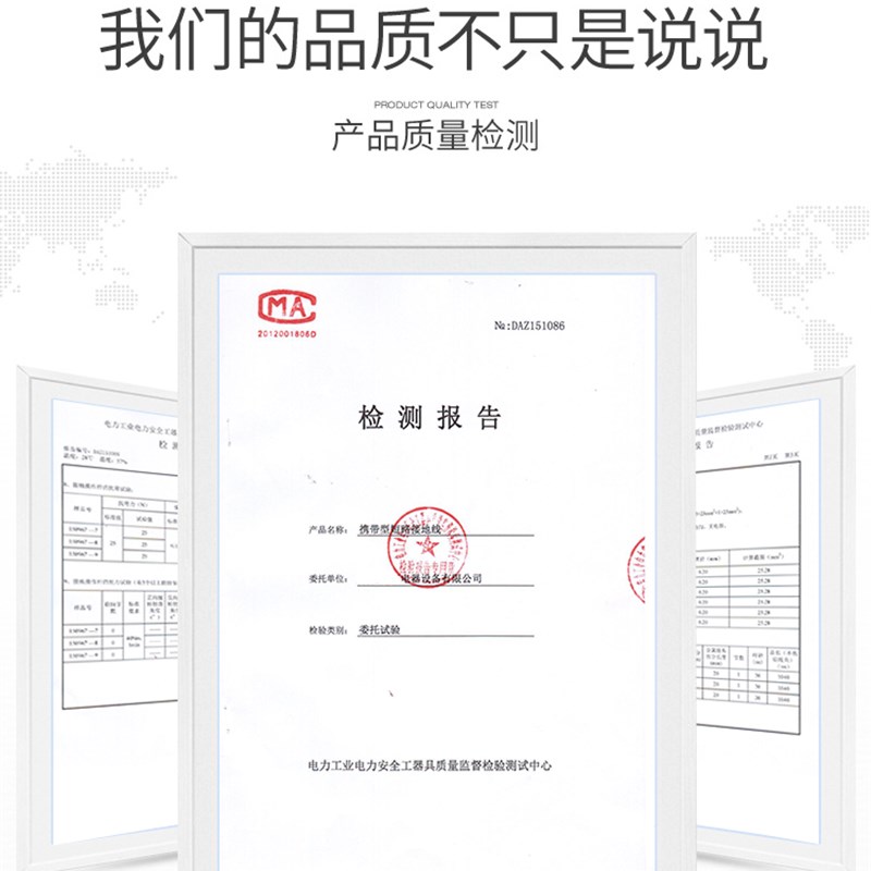 户内高压接地线10KV配电房接地线杆接地棒KV携带型短路接地线