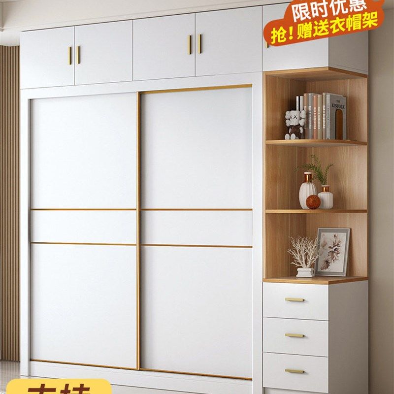全实木质衣柜家用卧室定制成品衣柜2025新款爆款奶油推拉门款衣柜