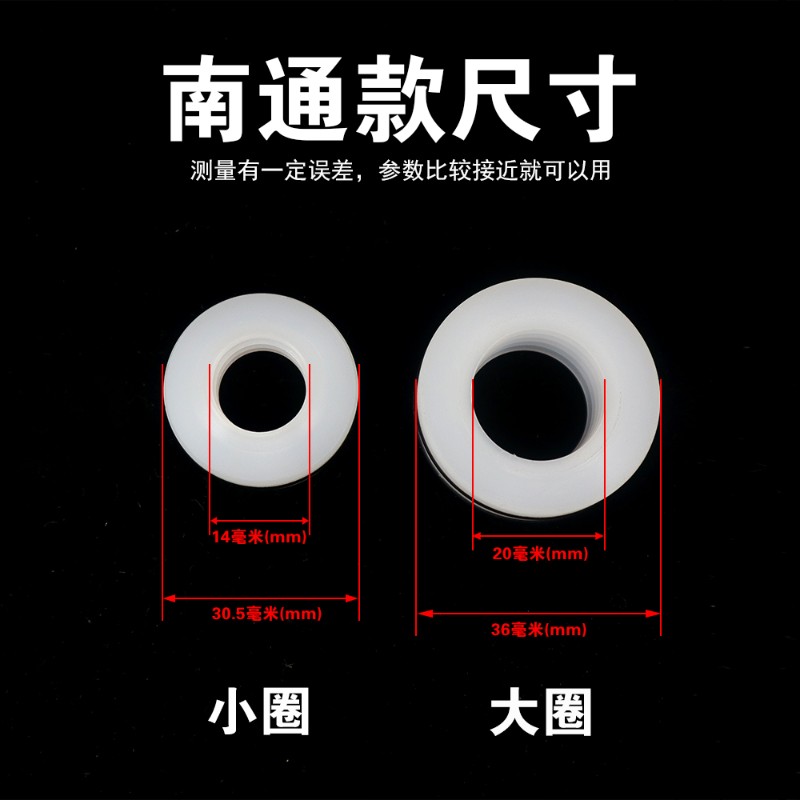 泰坦440 450 3.21无气喷涂机配件泵体密封圈活塞杆齿轮吸料管轴承