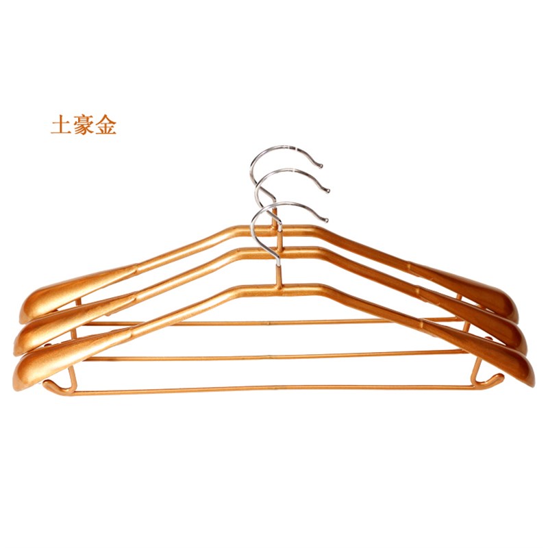 加粗浸塑防滑宽肩衣架金属大衣西服晾衣架乾湿两用防风裤架