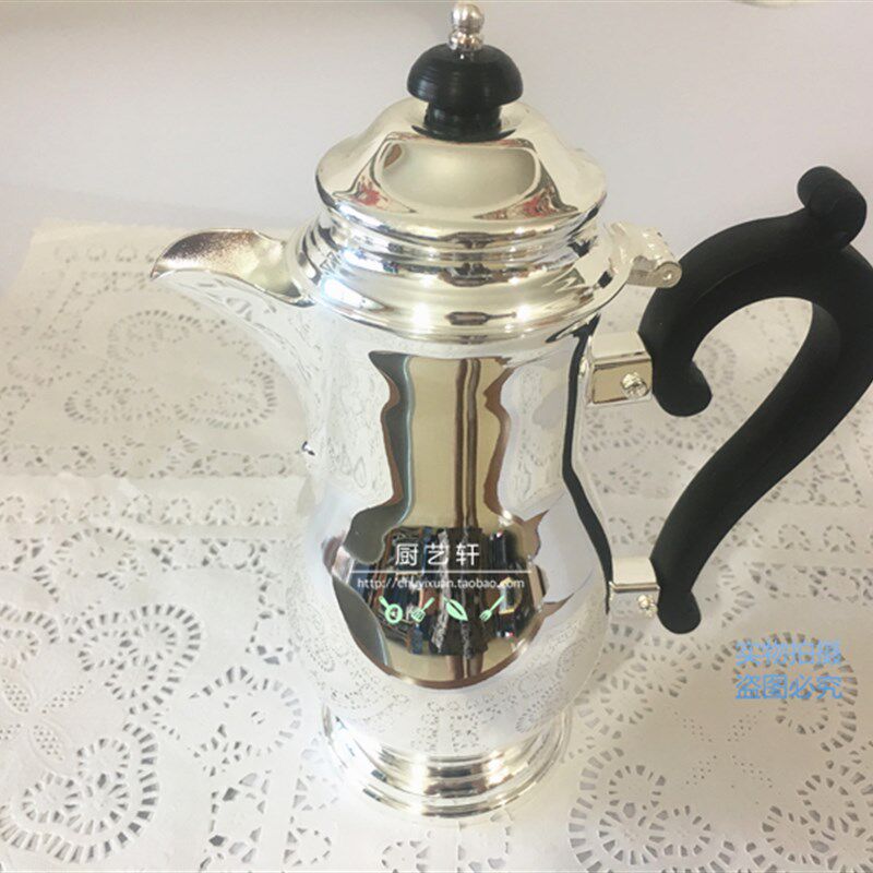 304不锈钢茶壶镀银奶壶镀金咖啡器具丝袜奶茶港式奶茶壶带盖拉茶