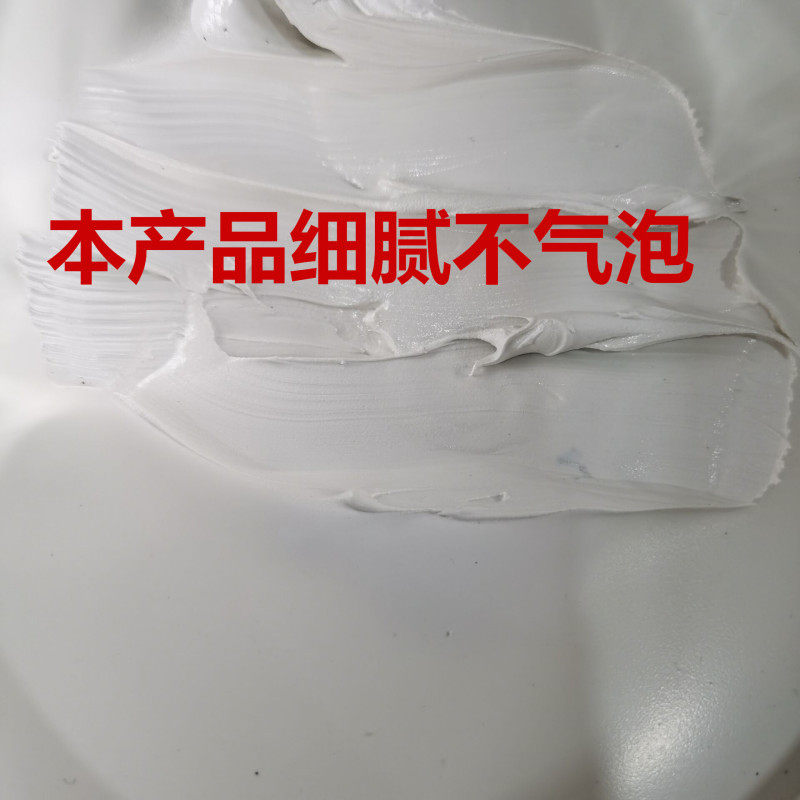 汽车补土白色钣金腻子 膏快干补漆填充陶瓷木器家具不开裂原子灰