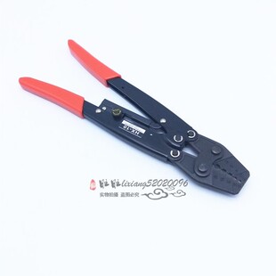 华胜工具 裸端子压线钳HX-10压接钳 压线范围1.5-10mm2端子压线钳
